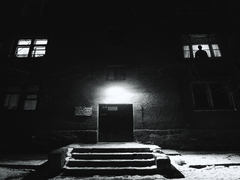 Спостерігач