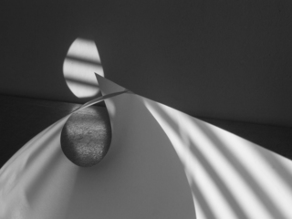 Лінія згину ІІ