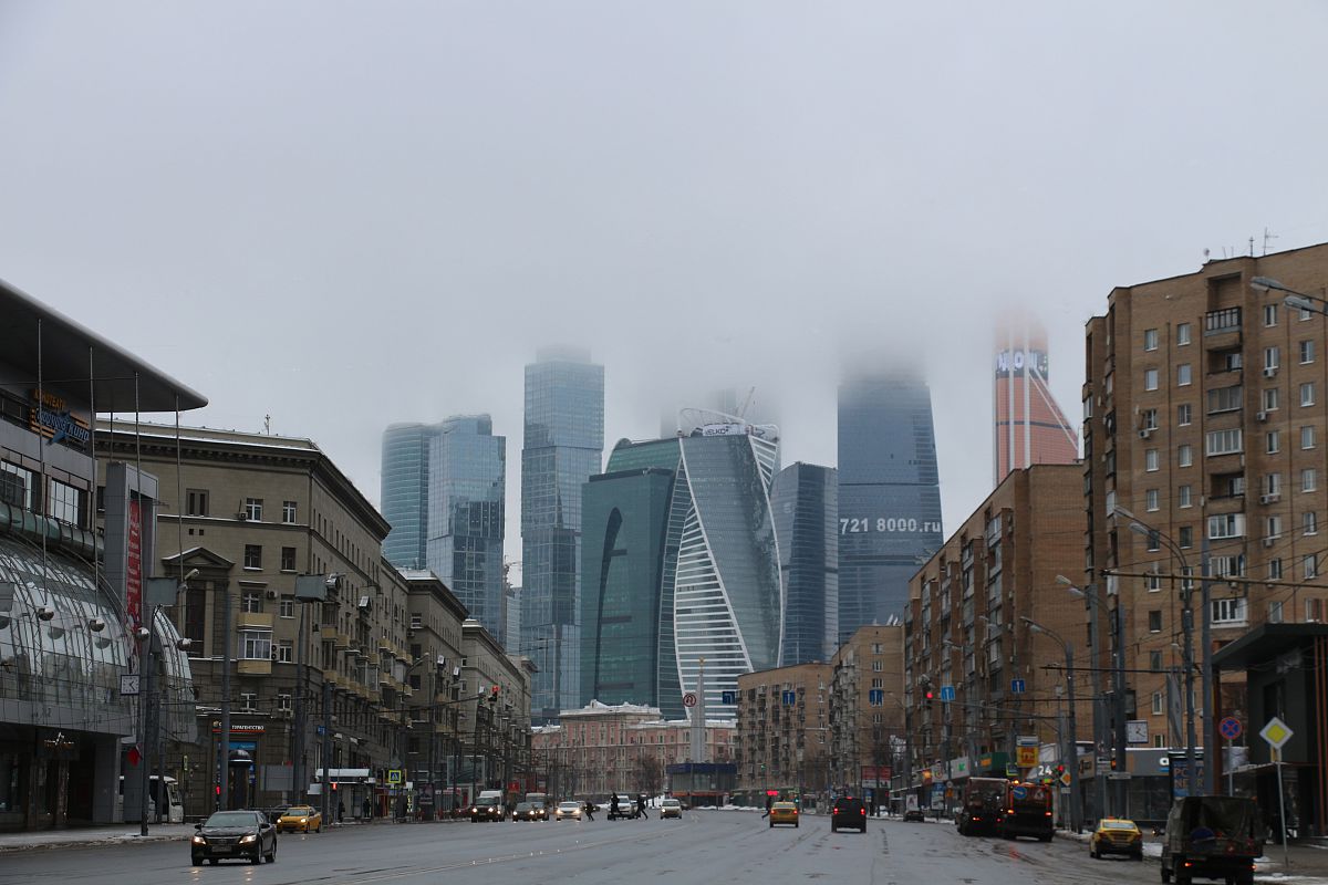 новое племя