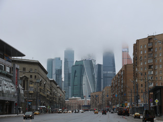 новое племя