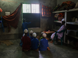 Madrasha Education 1