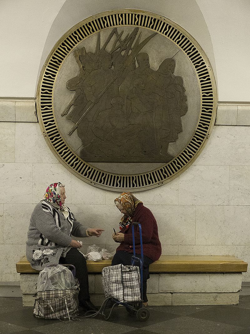 Обід (станція метро Вокзальна)