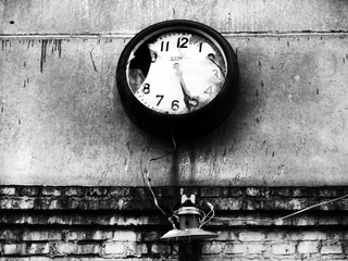 Розбитий час