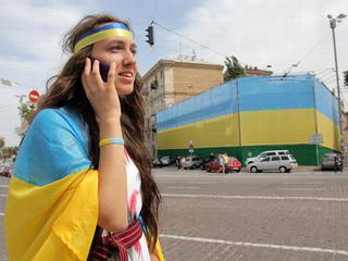 Все буде добре