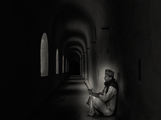 Reading My Shadow Story