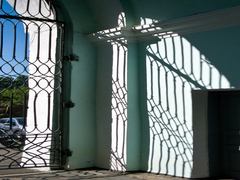 Орнамент тіні