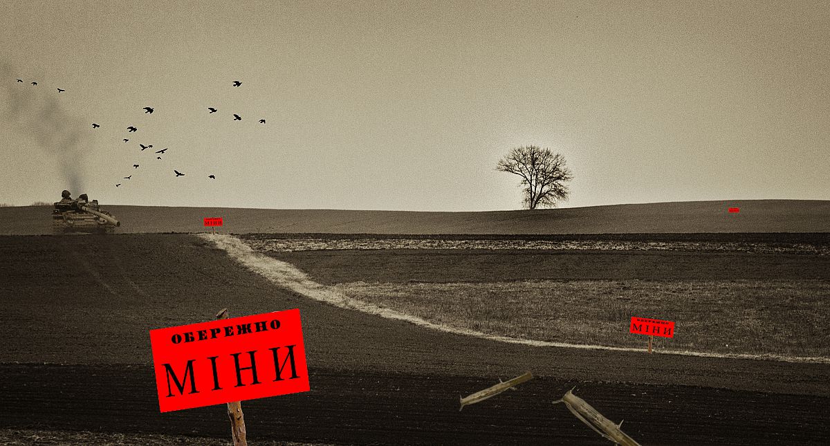 Несподівані сходи