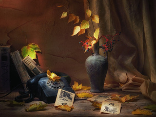 Последняя осень