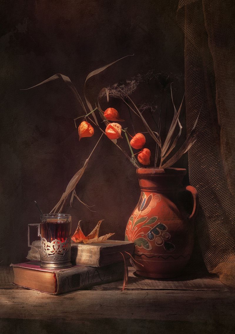 Осеннее чаепитие