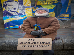 Ні духовному геноциду!