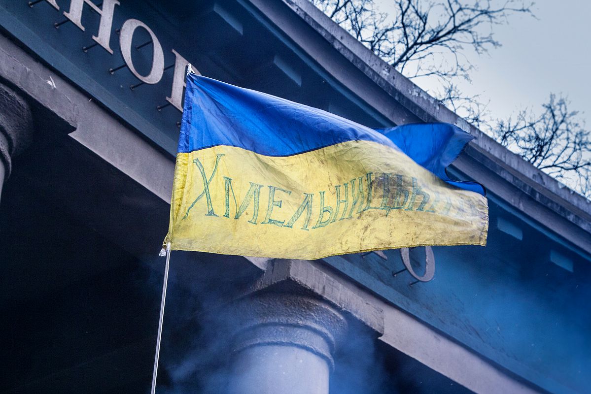 Моя гідність.