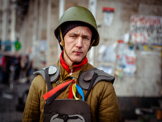 Оборонець Євромайдану