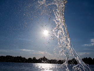 Вмите сонце