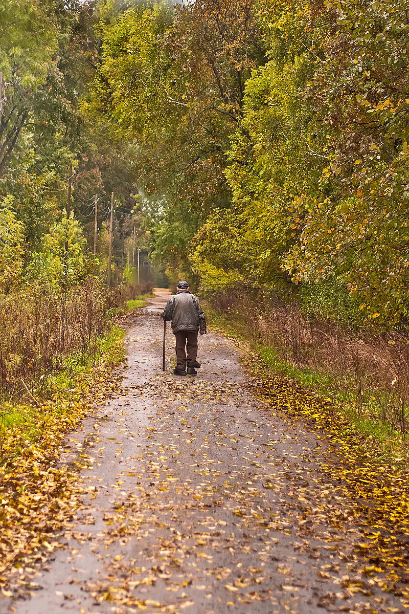 Одиночество