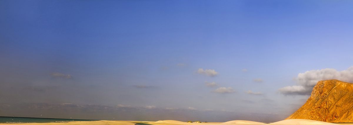 На просторах Йемена