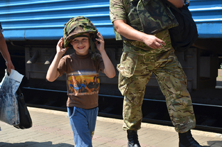 Повернення