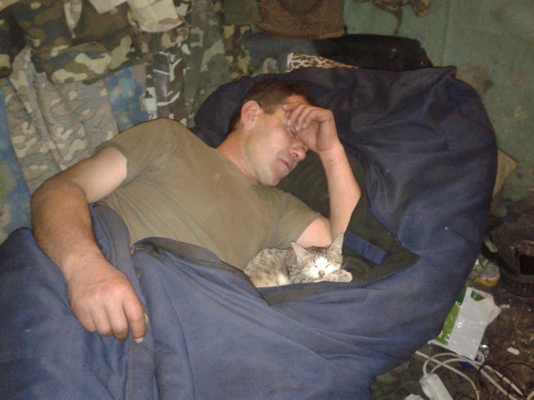 Після складного дня