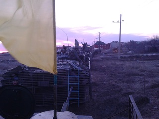 Выходим из Широкино