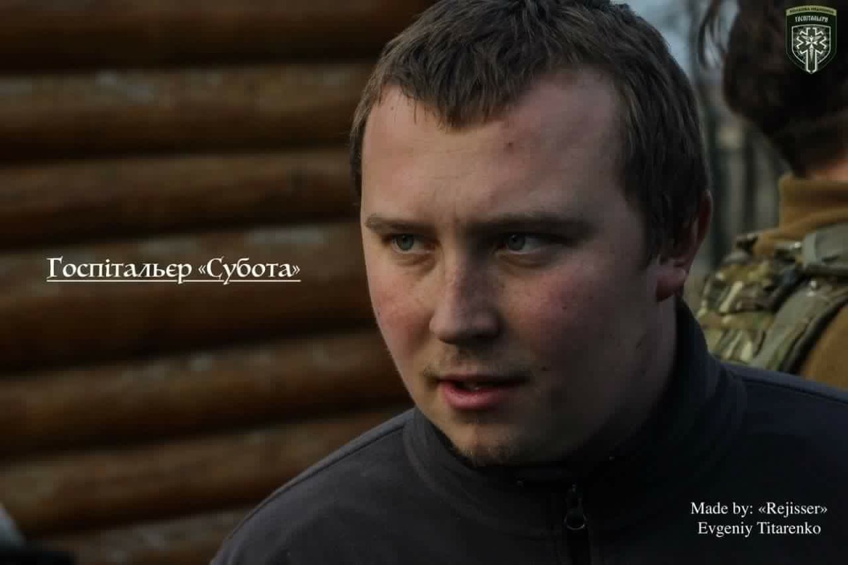 Авто-портрет 