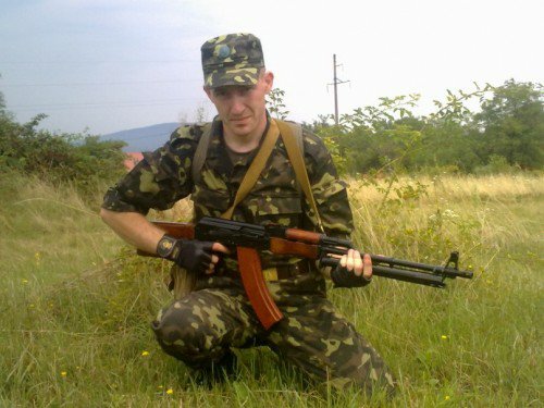 мicто Мукачево закарпатська обл.