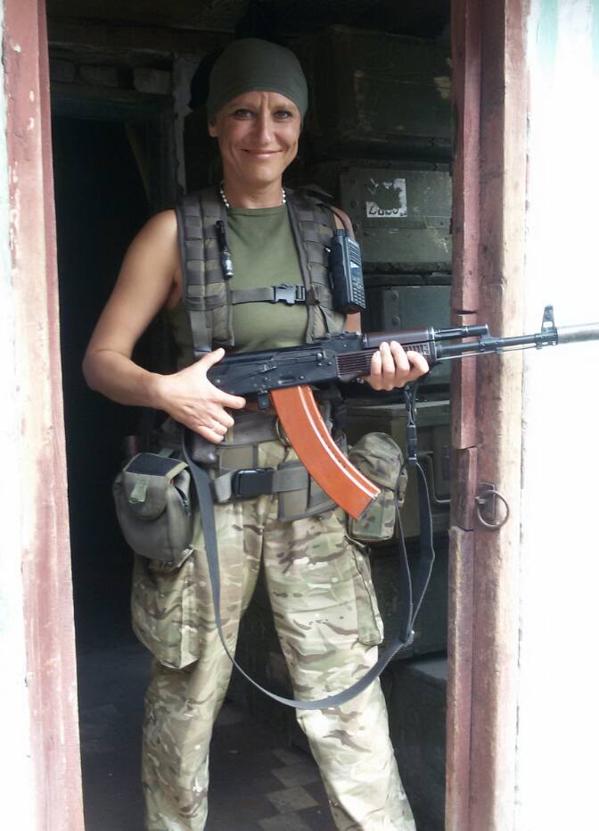 Здобуду Українську Державу, або згину в боротьбі за неї!