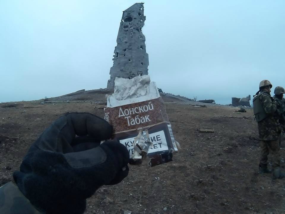 саур могила 2014