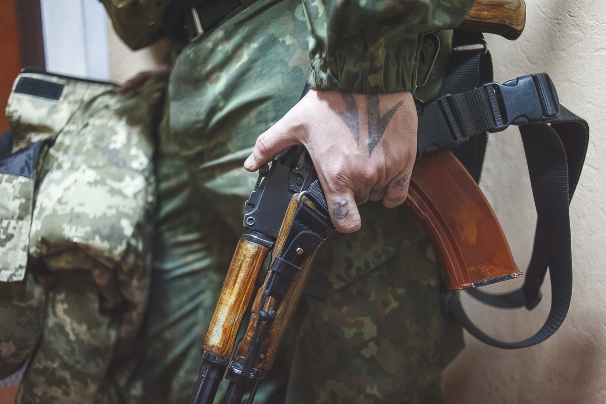 С оружием в руках 