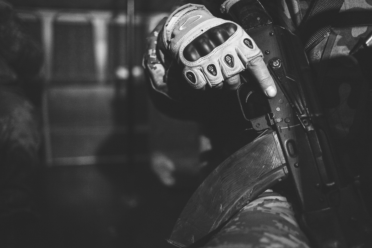 Готовность