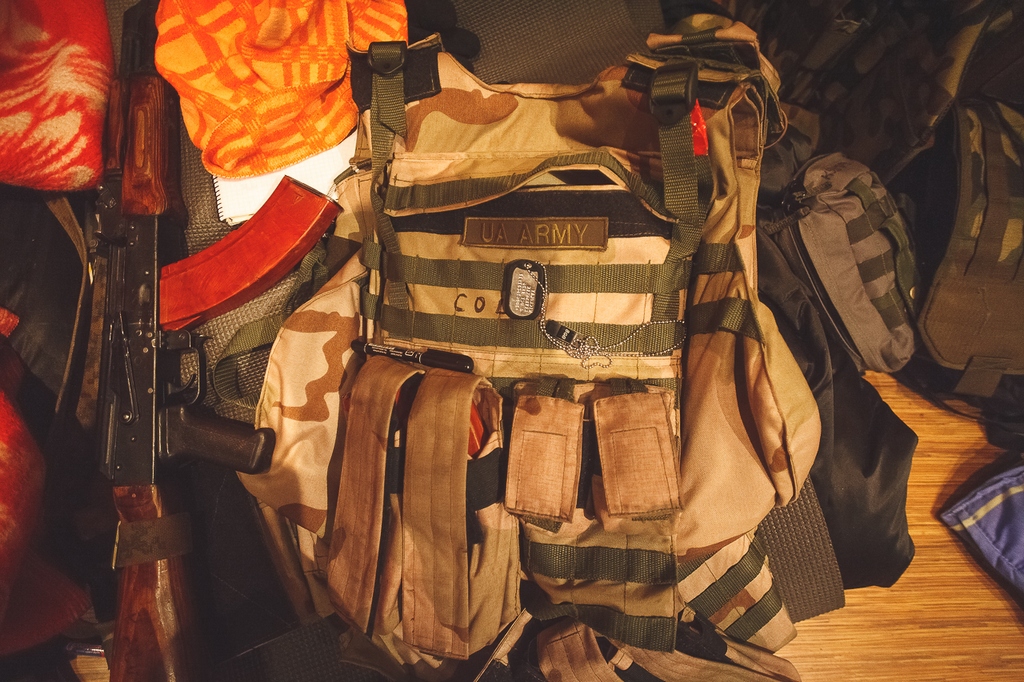 Обмундирование