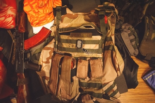 Обмундирование