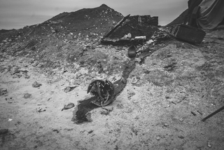 Последствия