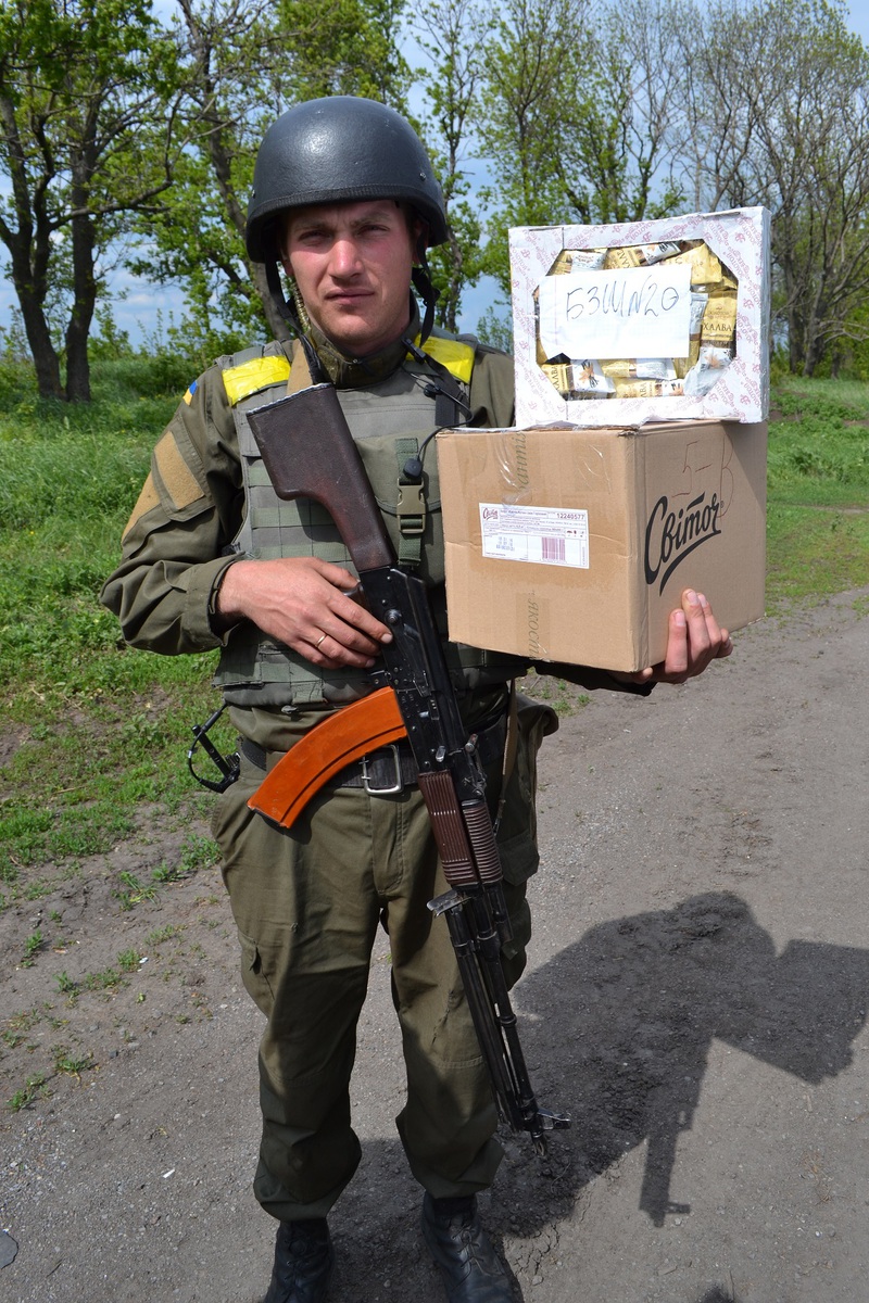 Приємне навантаження