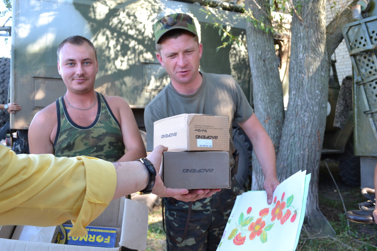 Будьмо!.. На зв'язку!