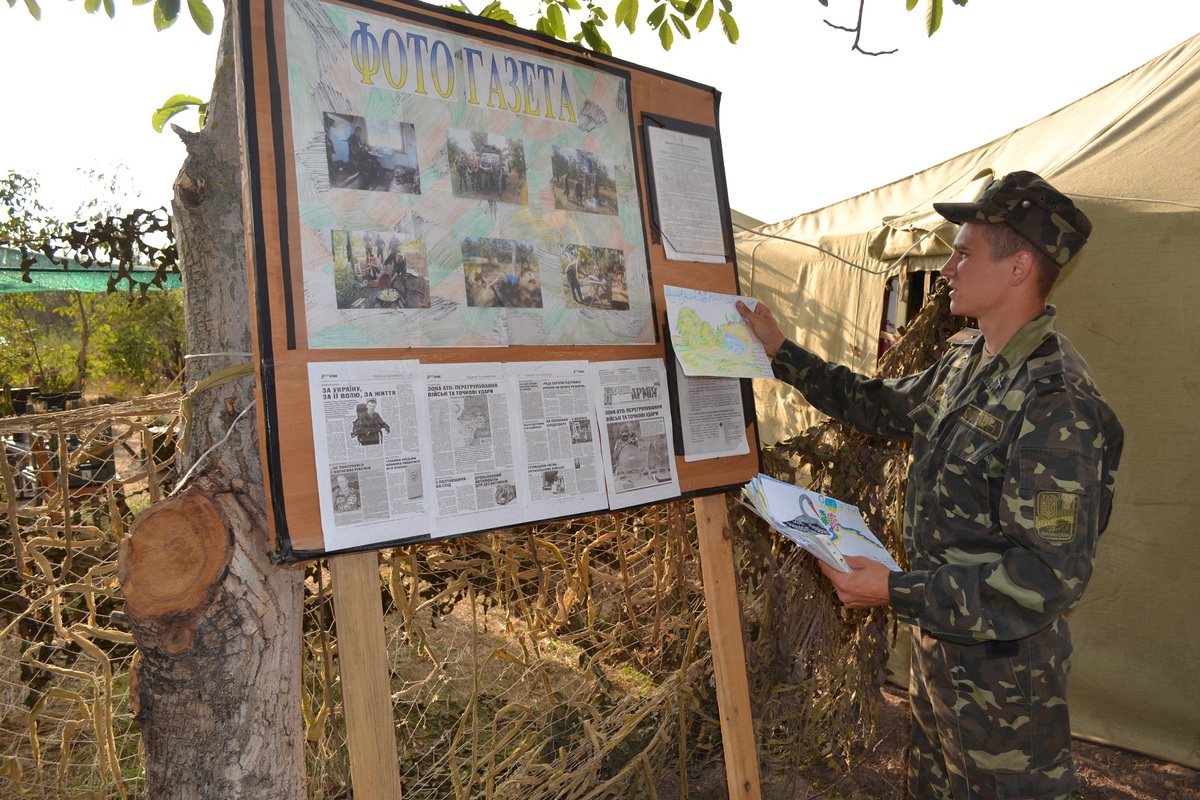 Про все на світі на одній стіні