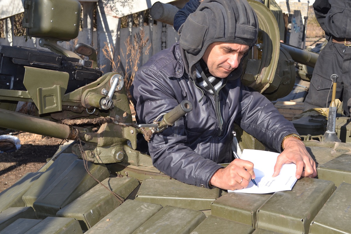 Автограф на броні