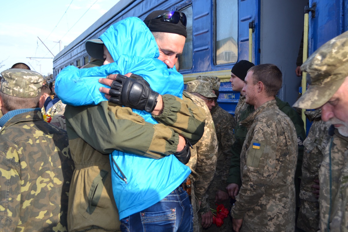 Найбільше щастя