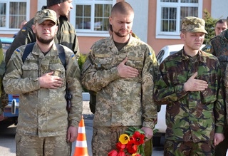 З Україною в серці