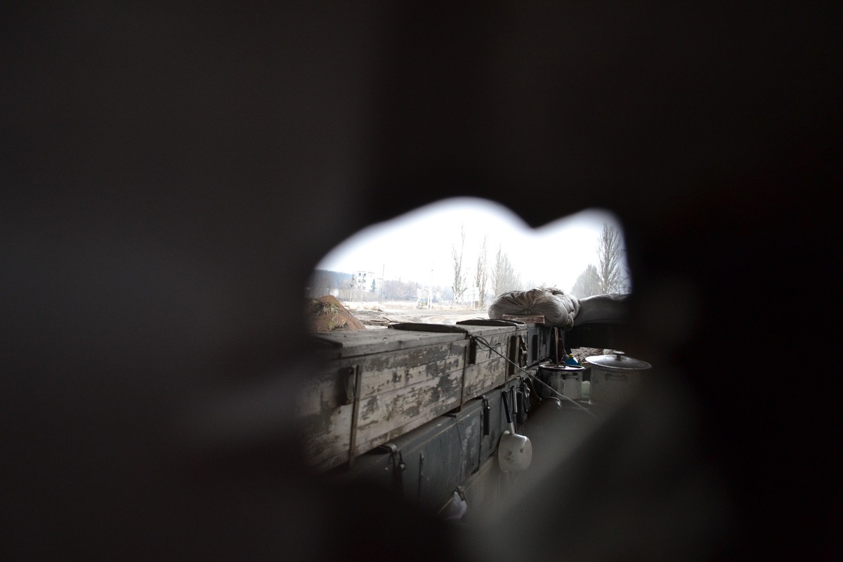 Вікно у той, зруйнований, світ