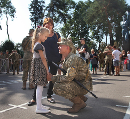 Побачення з братом