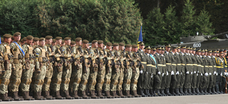 Щит Батьківщини