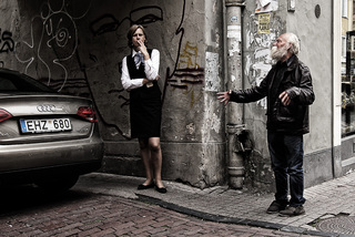 Деловое предложение