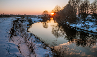 Над Горинню