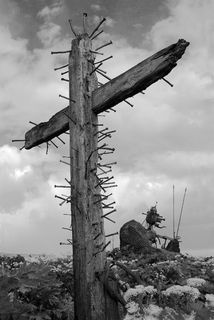 Життя Кащея