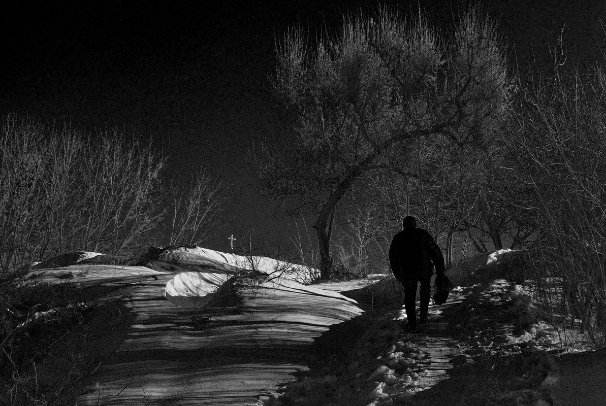 Врятуй і збережи