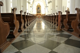 С надеждой...