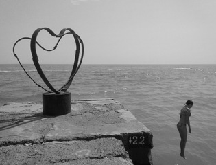 Невесомость