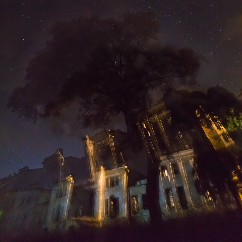 Призраки прошлого