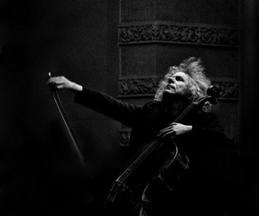 Последняя нота