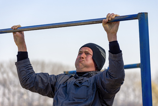 Затамувавши подих