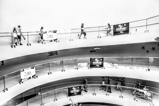 Проти течії